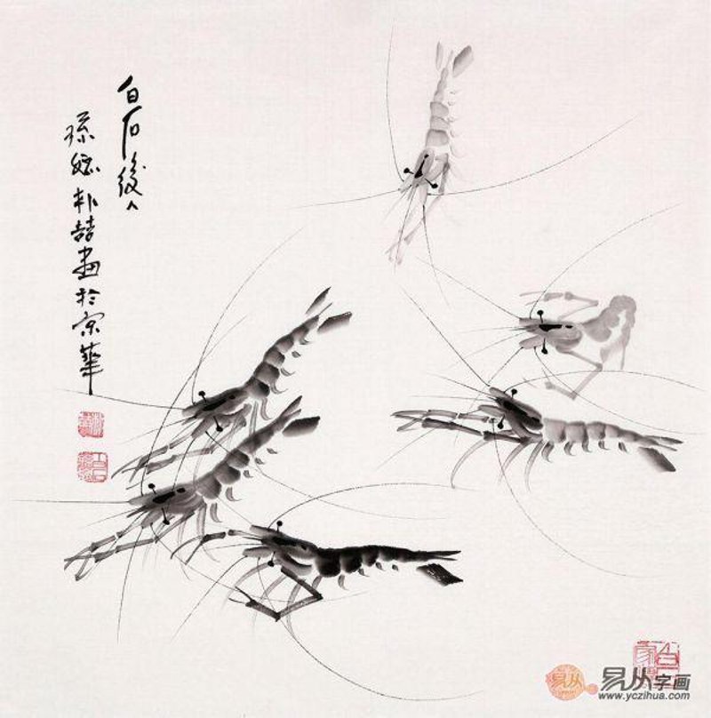 名人字画收藏：传承文化精华的艺术瑰宝